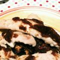 きゃおりーぬ3世's cooksnap of when they made ささ身の梅肉挟み.