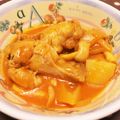 ゆりにゃーみゆにゃー's cooksnap of when they made チキンのまろやか野菜ジュース煮.