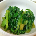 うぅこちゃん's cooksnap of when they made つるむらさきのごまあえ.