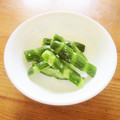 pali's cooksnap of when they made きゅうりのごろごろ塩麹漬け.