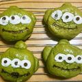 ぐでたまま34's cooksnap of when they made エイリアンのかわいいパン♡.