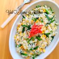 YUH♡ママ's cooksnap of when they made 中華風✿にらチャーハン.