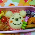 もかちんらぶ's cooksnap of when they made ぷーさん♡簡単キャラ弁.