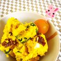 LimeLunch's cooksnap of when they made 【美レシピ】デパ地下の絶品カボチャサラダ.
