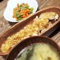 いな亭♡'s cooksnap of when they made 新玉ドレッシングで食べるチキンソテー♪.