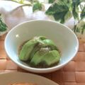 Susie845's cooksnap of when they made *アボカドのチアオイル*.