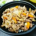 ナギヤ1114's cooksnap of when they made 牛肉の甘辛炒め〜野菜で巻いて〜.