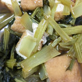ゆのゆう's cooksnap of when they made 野菜の一品♪小松菜と揚げの煮びたし.
