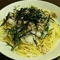 プング's cooksnap of when they made ***ツナおろしスパゲティ***.