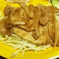 プング's cooksnap of when they made 豚ﾛｰｽ肉のしょうが焼き♪.