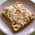 時花菜's cooksnap of when they made ハニースパイシーピザトースト♡.