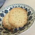 maasan☆'s cooksnap of when they made 超簡単！手抜きココナッツオイルクッキー☆.