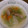 ぶーじ's cooksnap of when they made 大根と鶏手羽の生姜スープ煮.