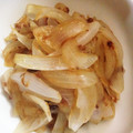ぱぱろあ's cooksnap of when they made 作りおきおかず☆簡単たまねぎポン酢.