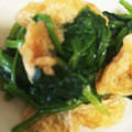 ぶんちゃんぶんぶん's cooksnap of when they made お弁当用！ほうれん草と油揚げのおしたし.