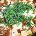 じーたぷ's cooksnap of when they made 簡単！我が家の麻婆豆腐.