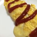 riiisa＊'s cooksnap of when they made とろ〜り美味しいチーズオムレツ♡.