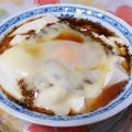 westerly's cooksnap of when they made お豆腐と納豆の簡単和風ココット.