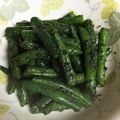 KimiキラMiku's cooksnap of when they made 簡単♪いんげんのごま和え♪.