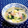 ｍａｒｉ♪'s cooksnap of when they made ♯カニカマとほうれん草の卵雑炊♯.