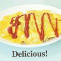 ＨＡＬ．Ｍ's cooksnap of when they made ☆とろとろオムライス☆.