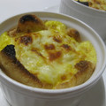たべたいち's cooksnap of when they made パイ生地いらず♪お揚げサクサク和風キッシュ.