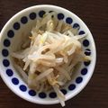 chunさん's cooksnap of when they made 息子の大好きな『もやしのナムル』.