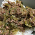 真愛ママ's cooksnap of when they made 麻婆きゅうり♡ジャージャー麺にも.