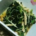 万里愛's cooksnap of when they made ★超簡単酢の物アレンジ★ささみもずく酢.