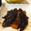 クックV4WJS0☆'s cooksnap of when they made 焼きナス.