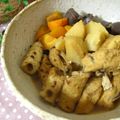 marimariキッチン's cooksnap of when they made お家の煮物♡.