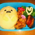 れーなre017's cooksnap of when they made ぐでちゃん♪オムライス♪簡単!キャラ弁!.