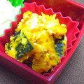 nosso's cooksnap of when they made 南瓜と水切りヨーグルトの爽やかサラダ✿.