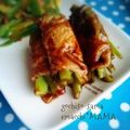 えまっちママ's cooksnap of when they made モロッコインゲンの豚肉巻き♪.