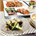 ババガレイ's cooksnap of when they made 農家の嫁が作った、簡単キュウリの和え物.