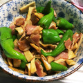 みんつ07's cooksnap of when they made 夏バテに☆ししとうのガーリック炒め.