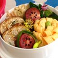 なゆほ's cooksnap of when they made スイカなミニトマト キャラ弁おかず.
