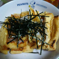 nj0618's cooksnap of when they made 簡単♪油揚げのおろしポン酢がけ.
