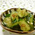 赤い電話's cooksnap of when they made 簡単♡居酒屋風ピリ辛きゅうり.