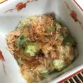 LIFE♡'s cooksnap of when they made 味付け不要のオクラと長芋のなめ茸和え.