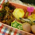 にゃにゃ☆☆☆'s cooksnap of when they made お弁当に♡オクラの卵焼き.
