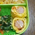 ☆一星☆'s cooksnap of when they made お弁当★くるくるウィンナーの卵焼き★.