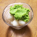 お池のアヒル's cooksnap of when they made 「ずんだ白玉♪」.