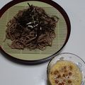 ♡KAZ☆'s cooksnap of when they made 夜食にも♪納豆かけざる蕎麦.