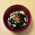 シナモシナモ's cooksnap of when they made 簡単\ ♪♪ /お茶漬け.