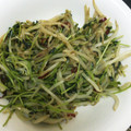 クックFXDSJY☆'s cooksnap of when they made 簡単♪豆苗ともやし炒め.
