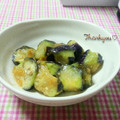 ねっちゃんっ's cooksnap of when they made 夏の定番！ショウガ香る〜茄子の味噌和え.