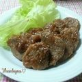 ねっちゃんっ's cooksnap of when they made おばあちゃん直伝！豚味噌＊ご飯のお供に.