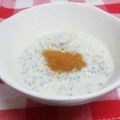 みっくママ's cooksnap of when they made 水切りヨーグルトでまるでマンゴーケーキ！.