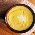 みーまや's cooksnap of when they made 簡単おいしい☆かぼちゃプリン.